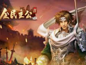 彩神v8首页免费版