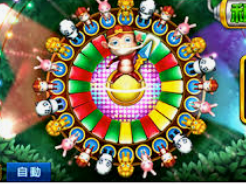 彩神v8首页2024最新版